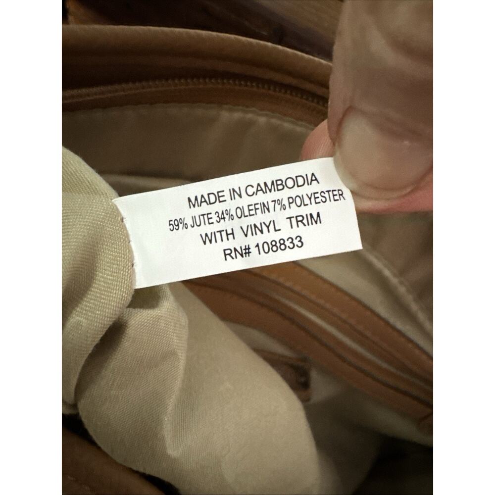 Rosetti Crossbody Womens Handbag Purse Adjustable Woven‎ Brown Earth Tones New - Picture 10 of 15